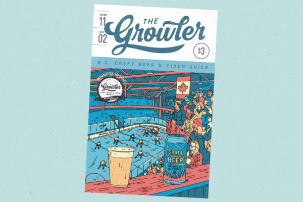 Craft Beer Magazine